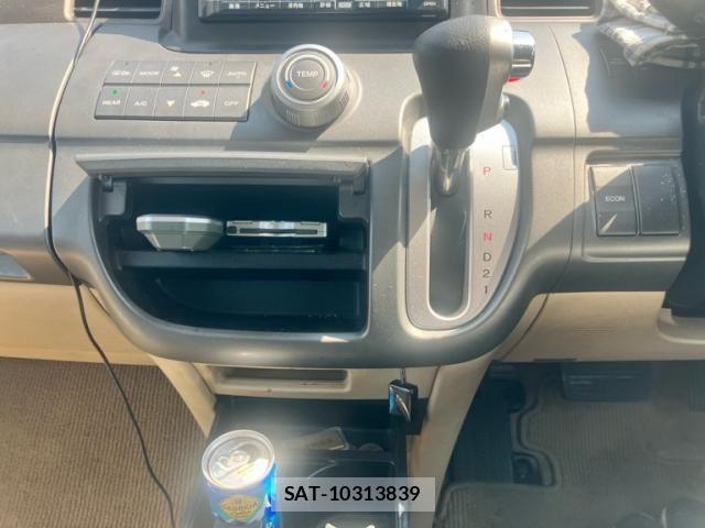 Honda e 2007-09 8355653-19