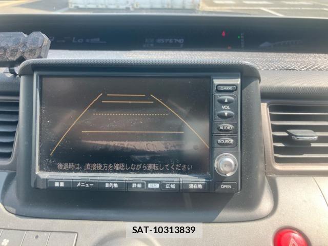 Honda e 2007-09 8355653-20