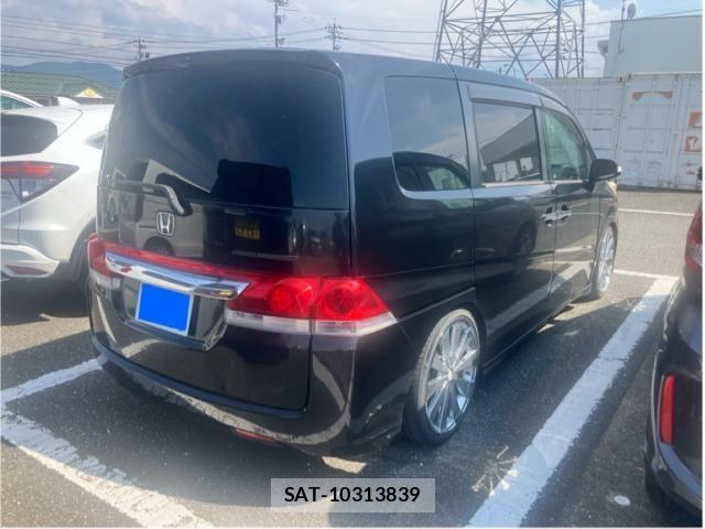 Honda e 2007-09 8355653-2