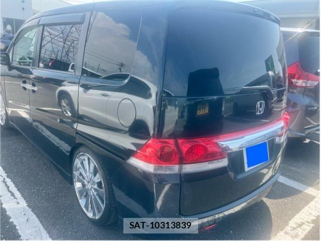 Honda e 2007-09 8355653-3