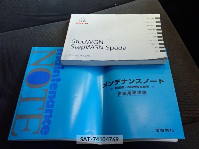 Honda e 2015-11 8355649-27