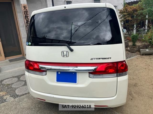Honda e 2007-06 8355652-1