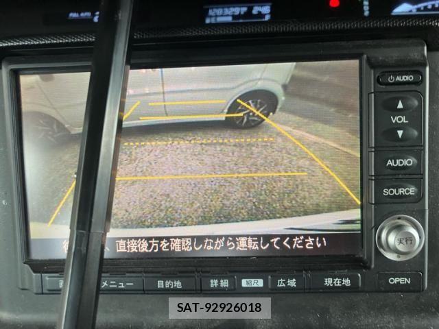 Honda e 2007-06 8355652-23
