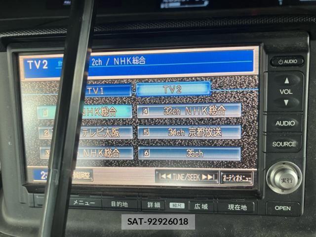 Honda e 2007-06 8355652-24