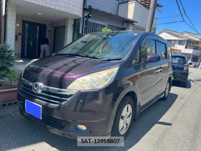 Honda e 2005-09 8355651-1