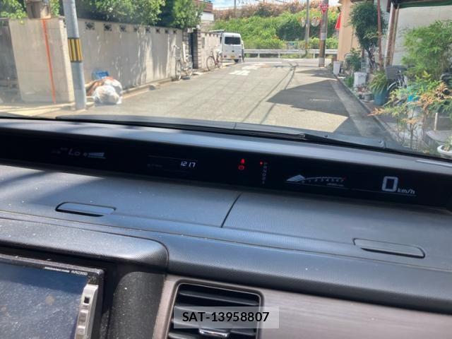 Honda e 2005-09 8355651-19