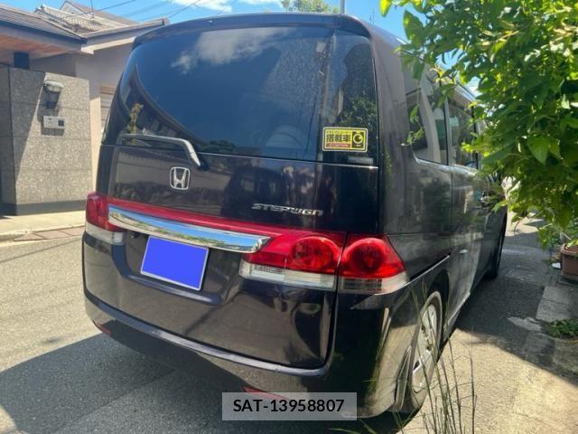 Honda e 2005-09 8355651-2