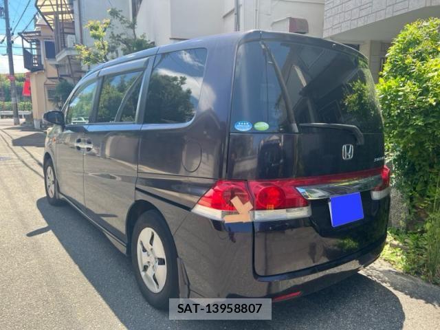 Honda e 2005-09 8355651-3