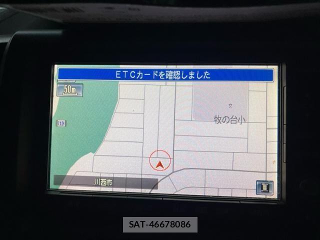 Honda e 2012-03 8368978-14