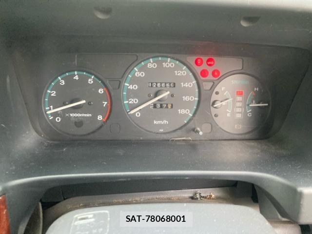 Honda e 1999-08 8368976-15