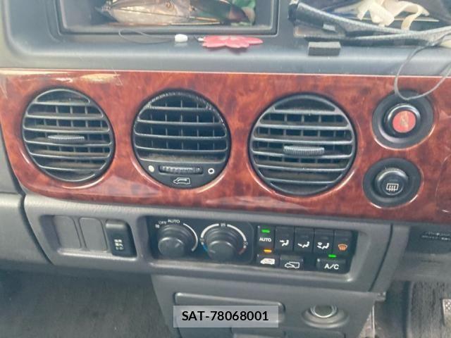Honda e 1999-08 8368976-16