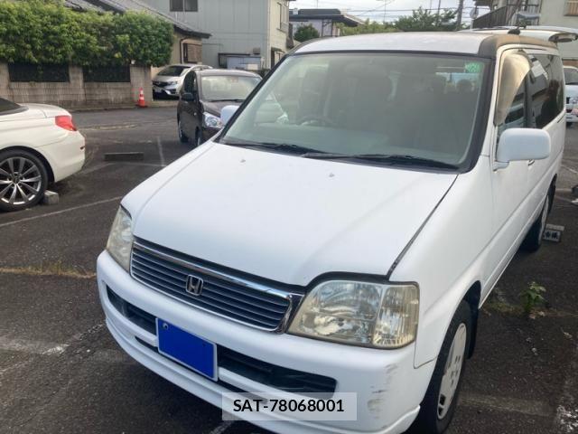 Honda e 1999-08 8368976-1