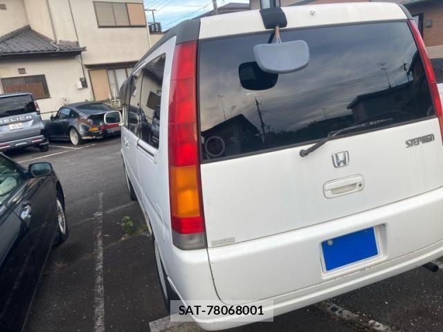 Honda e 1999-08 8368976-2