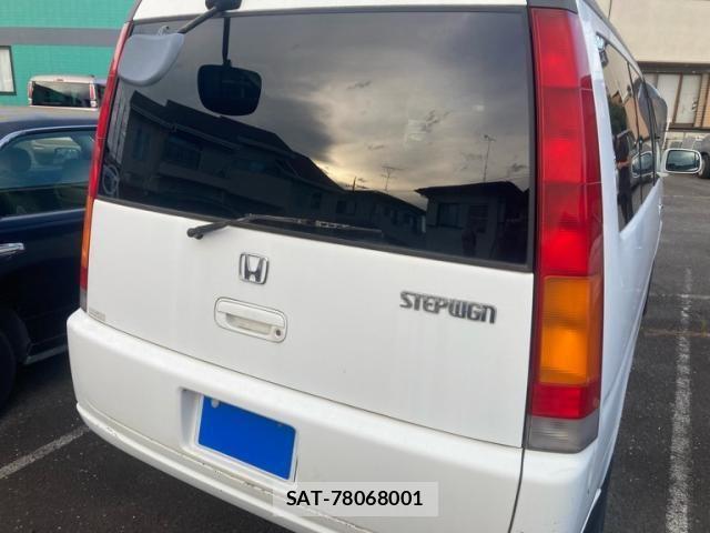 Honda e 1999-08 8368976-3