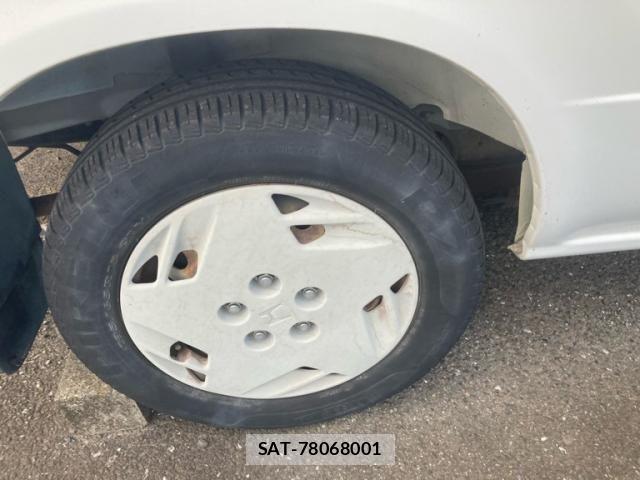 Honda e 1999-08 8368976-4