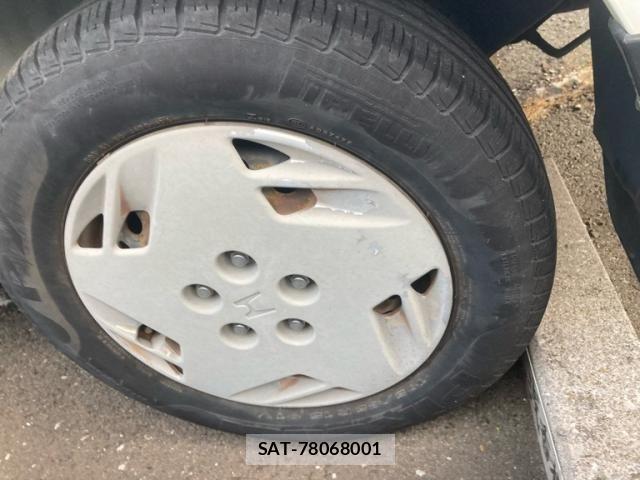 Honda e 1999-08 8368976-5