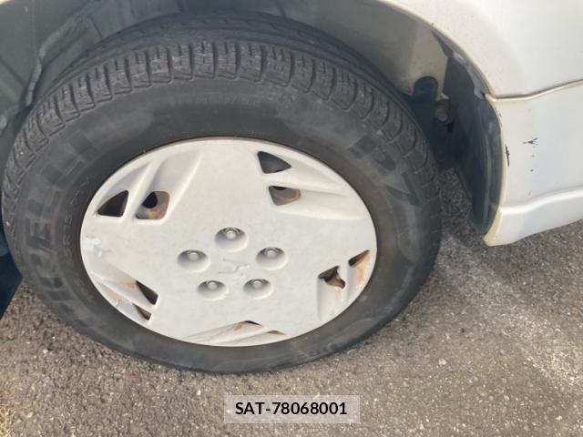 Honda e 1999-08 8368976-7