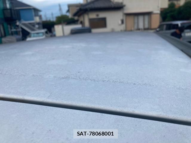 Honda e 1999-08 8368976-8