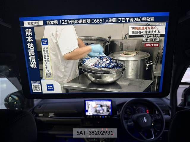 Honda e 2022-10 8368968-2