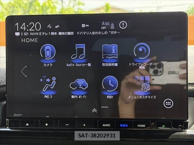 Honda e 2022-10 8368968-5