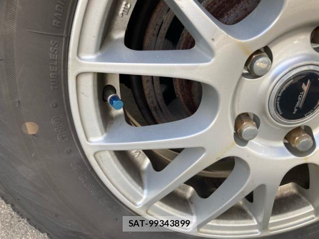 Honda e 2003-08 8372227-6