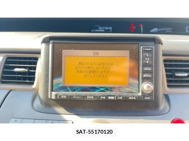 Honda e 2008-03 8372229-3