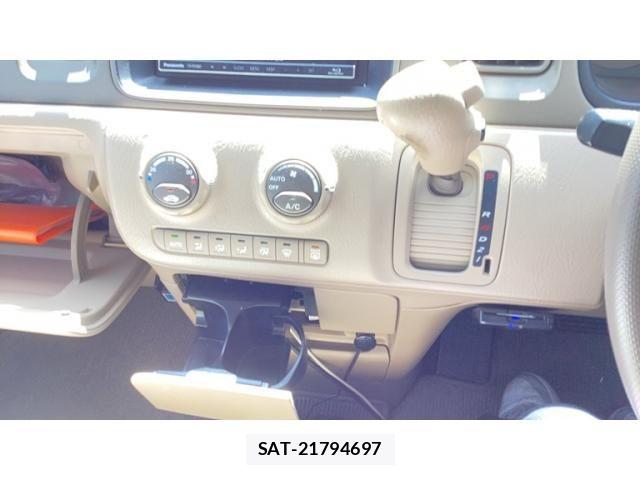 Honda e 2002-06 8415112-16