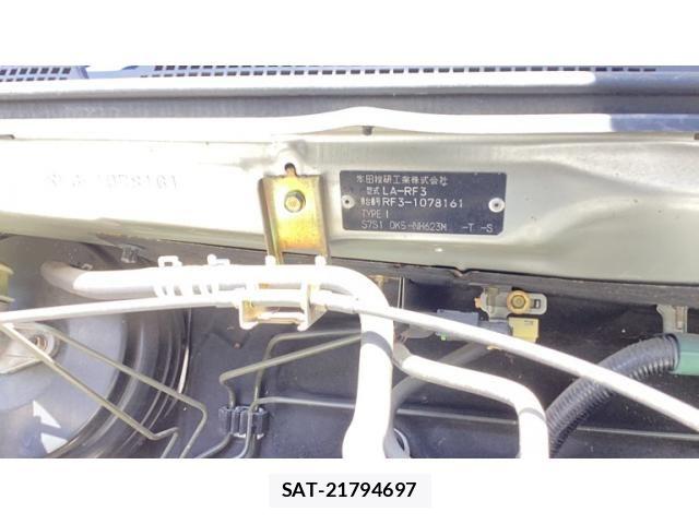 Honda e 2002-06 8415112-24
