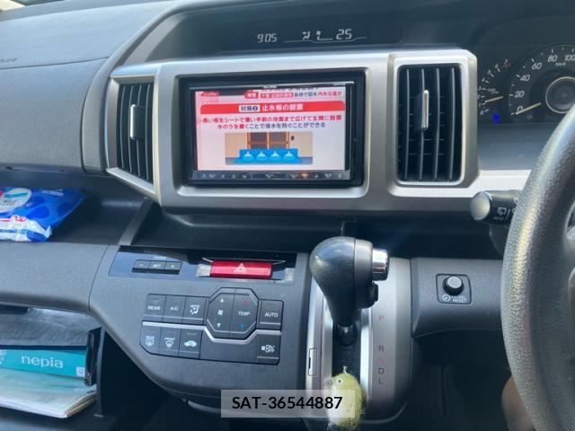 Honda e 2013-09 8415107-14