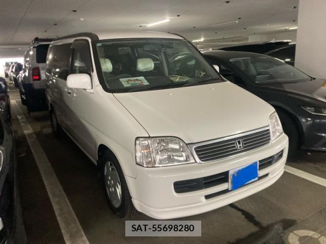 Honda e 2001-03 8415101-0