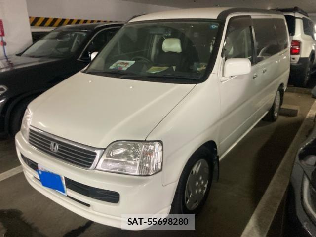 Honda e 2001-03 8415101-1