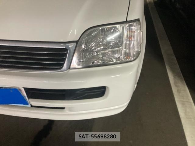 Honda e 2001-03 8415101-2