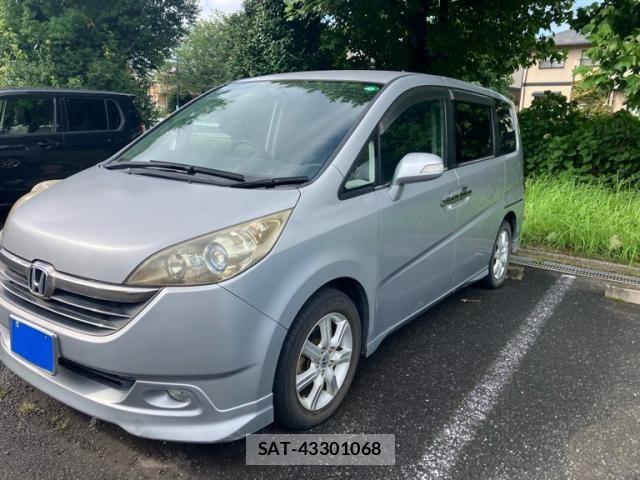 Honda e 2005-09 8415109-0