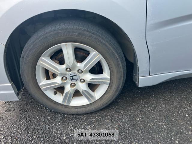 Honda e 2005-09 8415109-9