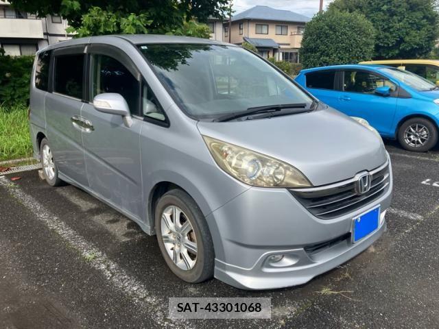 Honda e 2005-09 8415109-1