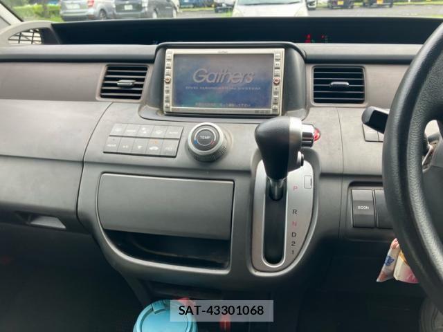 Honda e 2005-09 8415109-19