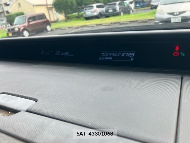Honda e 2005-09 8415109-20
