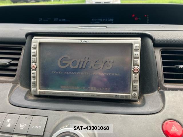 Honda e 2005-09 8415109-21