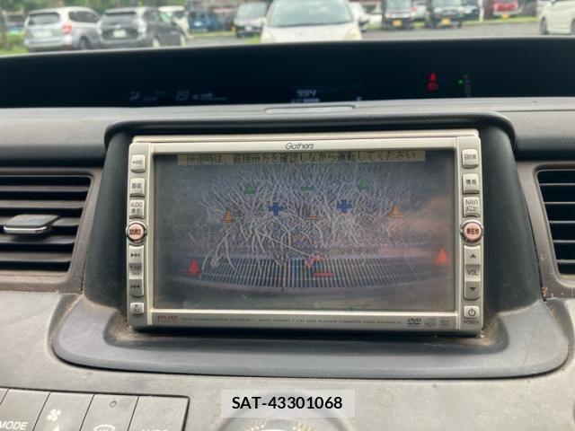Honda e 2005-09 8415109-22