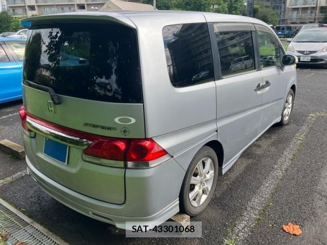 Honda e 2005-09 8415109-2