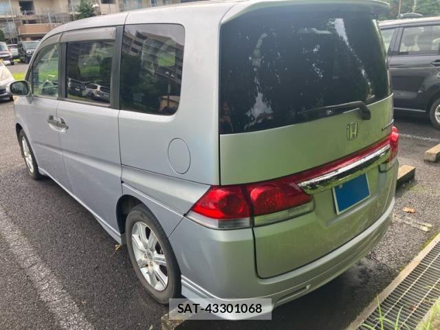 Honda e 2005-09 8415109-3
