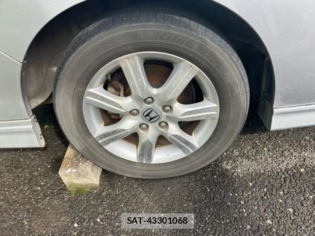 Honda e 2005-09 8415109-7