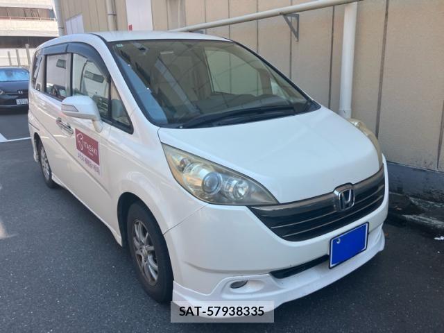 Honda e 2006-10 8438923-0