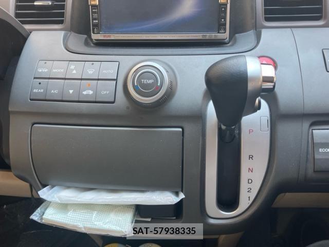 Honda e 2006-10 8438923-11