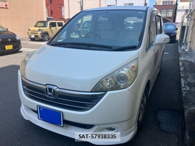 Honda e 2006-10 8438923-1