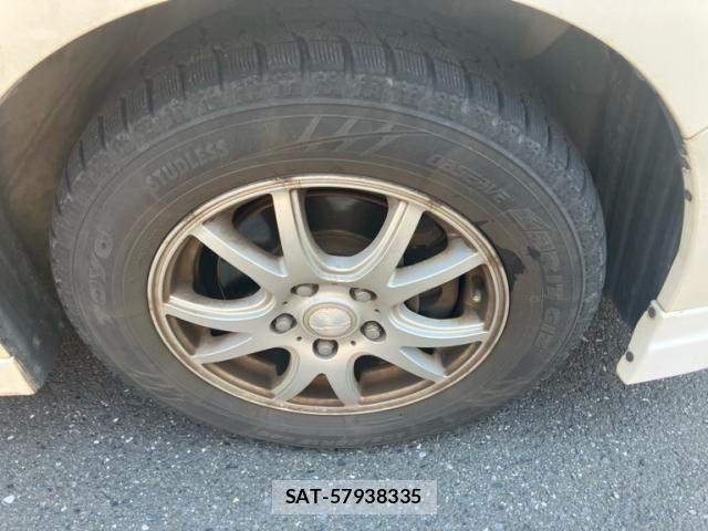 Honda e 2006-10 8438923-4