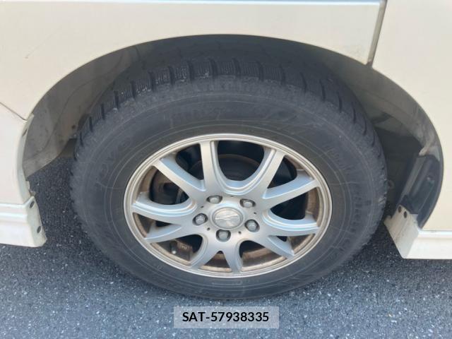 Honda e 2006-10 8438923-5