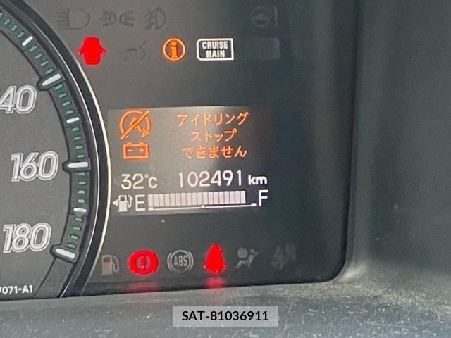 Honda e 2012-12 8458506-14