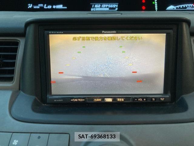 Honda e 2009-09 8486113-20