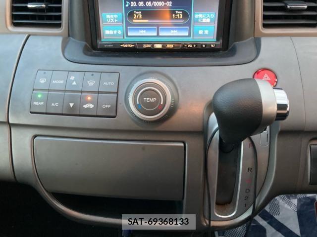 Honda e 2009-09 8486113-21